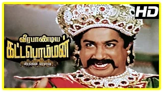 Veerapandiya Kattabomman Movie Scenes | Parthiban insults Sivaji | Sivaji fights the British