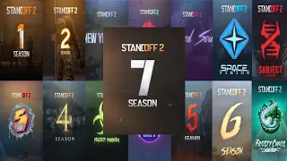 ВСЕ ТРЕЙЛЕРЫ STANDOFF 2 (0.13.0 - 0.28.0)