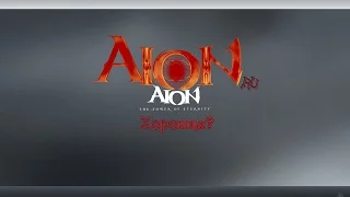 Aion.ru - Хороним?