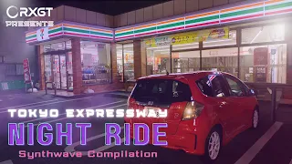Tokyo Expressway Night Ride - Synthwave Compilation