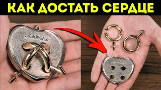 НЕВОЗМОЖНАЯ ГОЛОВОЛОМКА СО СМЫСЛОМ | раскрыл секрет