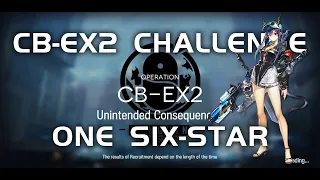 CB-EX2 CM Challenge Mode | Ultra Low End Squad | Code of Brawl | 【Arknights】