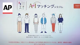 Tokyo City Hall is developing a dating app to encourage marriage and childbirth