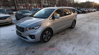 Киа Карнивал 3, Kia Carnival 2018 послерестайлинг. Комплектация Luxury. Видео-обзор.