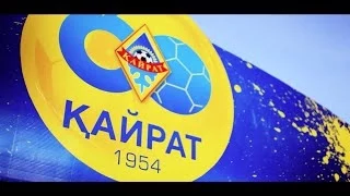 ФК "Кайрат" - ФК "Астана". 0 - 0. Обзор матча.