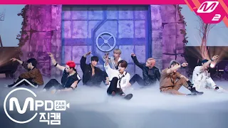 [MPD직캠] 스트레이 키즈 직캠 4K '미친놈(Ex)' (Stray Kids FanCam) | @MCOUNTDOWN_2020.9.17