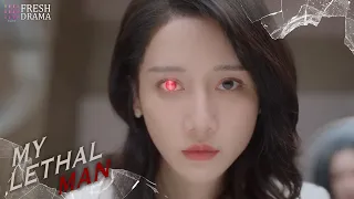Fake Miss. Zhuang passed the iris recognition and shuts the scheming girl up! | My Lethal Man