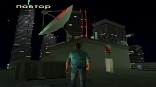 GTA Vice City. Быстрое прохождение миссии Пожарник