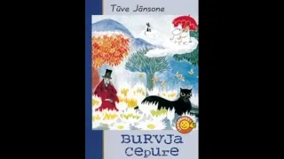 Tūve Jānsone -  Burvja cepure