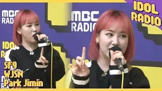 [IDOL RADIO] Park Jimin - "Simon says (NCT 127)"  ♬♪