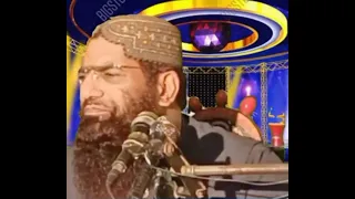 Allah Ki Rahmat New Bayan by Qari Hanif Rabbani May 7, 2024