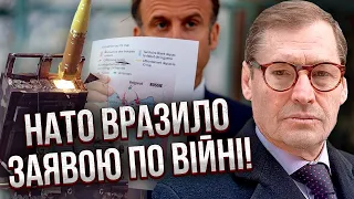 ЖИРНОВ: Случилось ЧУДО ДЛЯ ВСУ! НАТО выдало решение по РФ. Показали ТОЧКИ УДАРОВ. Дают сотню F-16