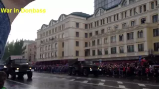 Донецк  Парад Победы на 9 мая  09 05 2015