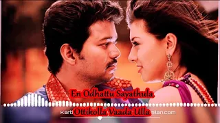 velayudham-chillax - thalapathy song - tamil high quality audio and - lyrical video -vijay, hansika