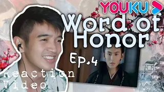 Word Of Honor REACTION | Episode 4 | Who to trust?!!! #YoukuWordOfHonorReaction
