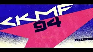 CKMF 94,3 Mike Gauthier Ricky Dee 1994