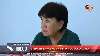 Er rashk sabab xotinini pichoqlab oʻldirdi