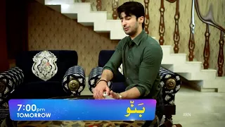 Banno Episode 94 Promo l Review Episode 84 Tonight At 7pm only har pal geo l#banno #promo #episode82