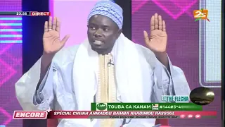 Serigne Touba Nimu Daan Dalalé Weeru koor ? Serigne amsatou Diakhate