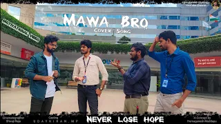 Mawa Bro Cover Song ( Telugu ) | Hemaganesh Muddapu | Uday Kiran |