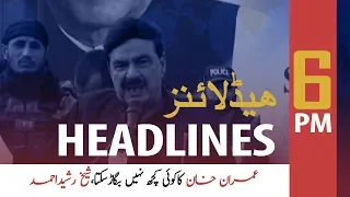 ARYNews Headlines |PM Imran lauds performance of law minister Farogh Naseem| 6PM | 28 Feb 2020