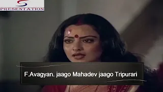 #Jaago# #Mahadev# #Jaago# #Tripurari#.singer #Lata# #Mangeshkar#