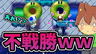 対戦相手が居ない！？不戦勝でいきなり決勝戦ｗｗｗ【スーパーマリオメーカー２#493】ゆっくり実況プレイ【Super Mario Maker 2】