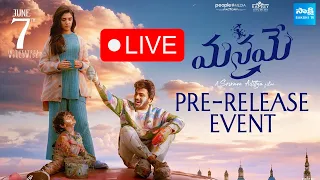 Manamey Movie Pre Release Event LIVE | Sharwanand, Krithi Shetty | Sriram Adittya | @SakshiTVET