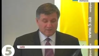 МВС провели обшук у Присяжнюка та Симонова