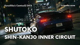 【Assetto Corsa camtool2】首都高新環状左回り by 日産 フェアレディZ 400Z tuned