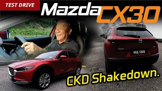 Mazda CX30 CKD - ShakeDown on Genting / YS Khong Driving