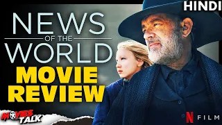 NEWS OF THE WORLD - Movie Review [Explained In Hindi]