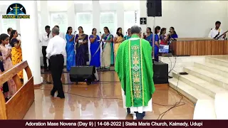 Adoration Mass Novena (Day 9) | 14-08-2022 | Stella Maris Church, Kalmady, Udupi