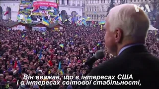 Маккейн назвав перебування на Майдані «одним з найвищих моментів свого життя»