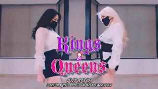 Ava Max - Kings & Queens : JayJin , YELLme Choreography