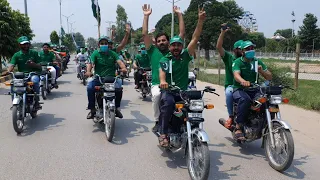 Pakistan's independence day 2022 | 14 August | Bike rally