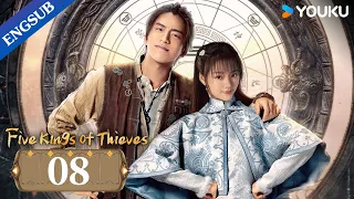 [Five Kings of Thieves] EP08 | Period Suspense Drama | Wang Dalu/Ren Min | YOUKU