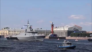 Репетиция парада в честь дня ВМФ 2019 в Санкт-Петербурге