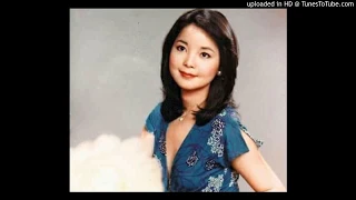 鄧麗君 テレサ．テン - 北国の春 MP3 320K 音質保證