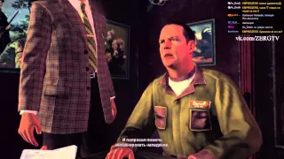 LA NOIRE #1