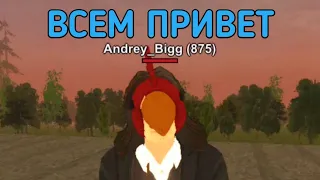 ОХОТА на КИДАЛ #3 БЛЕК РАША - Я ВЕРНУЛСЯ на BLACK RUSSIA / ГТА  / CRMP MOBILE