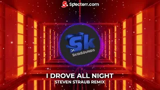Celine Dione - I Drove All Night (Steven Straub Remix)