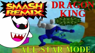 Smash Remix: All-Star Mode Dragon King Very Hard (No Continues) Fightman64's Birthday Video