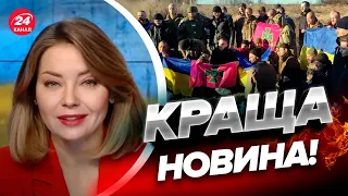 🙏Герої нарешті вдома! Україна повернула 60 воїнів у важливий день