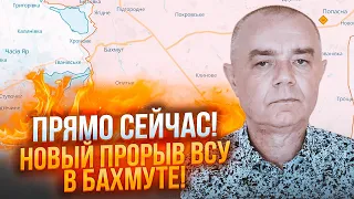 🔥8 минут назад! СВИТАН: Минобороны официально ПОДТВЕРДИЛО! США сделали ЦИНИЧНЫЙ ХОД против Украины!