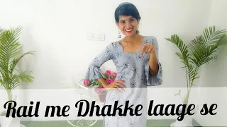 Rail Me Dhakke Laage Se I Renuka Panwar | New Haryanvi Song 2021 | Dance Cover | Seema Rathore