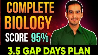 How to prepare in GAPS |  Class 12 Biology | Score 95% |  Boards 2024