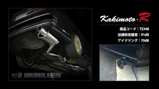 チェイサー ツアラーV JZX100｜柿本改マフラー Kakimoto.R (TS348)