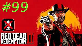 Red Dead Redemption 2 #99 - Ограбление Дилижанса с Ленни