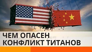 Конфликт США и Китая уничтожит Украину? – Утро в Большом Городе